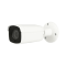 HCC5V121R-IRL-ZP | 2MP Starlight WDR HDCVI IR Bullet Camera