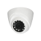4MP WDR 3.6mm Lens IR Eyeball Network Camera | HNC3V341M-IR/36