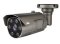 DW DWC-MB48WIAT Bullet camera with 2.7~13.5mm vari-focal p-iris lens with motorized zoom and auto...