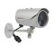 Bullet Camera, Full HD, Day/Night, Outdoor, H.264/MJPEG, 2592 x 1944 Resolution, F4.2/F1.8 Fixed ...
