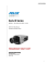 OE - SARIX PROCESSOR/OPTICS SKU