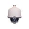 IP Camera Lower Dome, HD, In-Ceiling Mount, IK10, Nylon, Smoked Bubble, For Spectra Enhanced Series IP PTZ Dome Camera