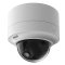 IP Camera Back Box, 3/4" NPT or 25 MM Conduit Attachment, Plastic, RAL 9003 Signal White, For Sarix IMP Series Indoor In-Ceiling Mount Mini Dome IP Camera
