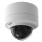 IP Camera Back Box, 3/4" NPT or 25 MM Conduit Attachment, Plastic, RAL 9003 Signal White, For Sarix IMP Series Indoor Surface Mount Mini Dome IP Camera
