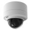 IP Camera Back Box, 3/4" NPT or 25 MM Conduit Attachment, Plastic, RAL 9003 Signal White, For Sar...