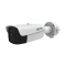 WEC DS-2TD2636B-13/P | Thermographic Bullet Camera