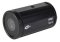 HDB450 - High-Definition Mini Bullet Camera 1/3 2.1 Megapixel 3.6mm 