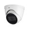 5MP HDCVI IR Turret 2.8 Fixed Analog Camera HCC3350T-IR/28