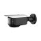 iMaxCamPro HCC7761-IRM1 |  3X2MP Multi-Sensor Panoramic HDCVI IR-Bullet Camera