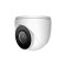 CLEAR IRD8AE5/MZ | 8MP Analog IR Eyeball Motorized Security Camera