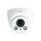 IMAXCAMPRO HNC3V341R-IR-ZS | 4MP Eyeball Network Motorized Security Camera