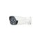 Thermal Network Value Hybrid Bullet Camera HT123B