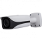 IMAXCAMPRO IPC-HFW8331E-ZE 3MP WDR IR Bullet Network Camera