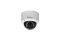 2M D/N OUTDOOR (IP67) VANDAL DOME (IK10)