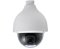 HD-CVI PTZ Camera - 4.7~94mm Lens, 20x Optical Zoom, Up to 30fps @ 1080p HD, Weatherproof, PDC50I220H