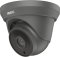 5MP HD IR Turret Camera | SCC35T4/G28-H