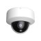 4MP WDR Fixed Dome Intelligent Network Camera IP-5VP4E31/28