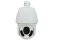2MP PTZ 20X Zoom, DWDR, Smart function