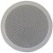 IWS-650CX MG Electronics 6 1/2" Round In Wall Architectural Speaker System with Titanium Swivel T...