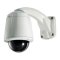 KPT-SPD201FHEV KT&C 1/4" Sony Super HAD CCD 480TVL 220X Zoom Vandal Proof Outdoor Speed Dome Day/...