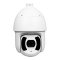 WEC PDN6CEI445H-XR | 4MP 45X Starlight IR PTZ Network Camera