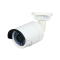 Platinum Mini Bullet Network IP Camera 4.1MP - White