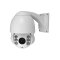 WEC-AHD-PT9020-IR-10X AHD IR 10X Optical PTZ Camera, 1080P, Day/Night, 200ft IR Distance