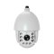 WEC-HD-PT9030-20X AHD IR 20X Optical Zoom PTZ Camera, 1080P, Day/Night, 200ft IR Distance