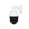 2.4MP (1080P) HD-TVI/AHD 33X Zoom Outdoor PTZ Camera