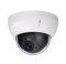 2 Megapixel Full HD Network Mini PTZ Dome Camera