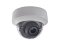 5MP Dome Camera(Dual-Voltage)