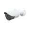8MP CLEAR H.265 HD IP IR Bullet Small Camera