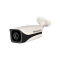 2MP 4-In-1 Starlight Bullet Motorized Camera