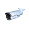 Analog and HD-CVI IR White Bullet w/ Motorized 2.8-12mm Varifocal Lens, 150ft IR & DC12V 