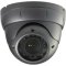 CNB-VB2310NVR CNB 1/3" Sony Super HAD CCD 550TVL 3.8-9.5mm Lens 25IRs Eye Ball Camera 12VDC Indoo...