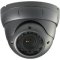 CNB-VB2310NVR CNB 1/3" Sony Super HAD CCD 550TVL 3.8-9.5mm Lens 25IRs Eye Ball Camera 12VDC Indoo...