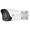 5MP Mini Fixed Bullet Network Camera | WEC-IPC2125LR3PF40MD