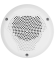 System Sensor SPCWK-R Replacement Model SpectrAlert Advance Ceiling Mount Outdoor Speaker