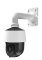 Luma LUM-A20-WMB-PTZ-W Wall Mount Bracket for PTZ Camera, White