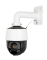 Luma LUM-420-IP-PTZ-25W X20 4MP IP Camera 25x Magnification and 4" Smart Tracking PTZ, White