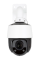 Luma LUM-420-IP-PTZ-25W X20 4MP IP Camera 25x Magnification and 4" Smart Tracking PTZ, White