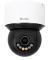 Luma LUM-420-IP-PTZ-4W Surveillance 420 Series X20 4MP IP PTZ Camera, 2.8-12mm Varifocal Lens, 4x...