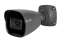 Luma LUM-220-IP-BFB 220 Series 2MP Bullet IP Outdoor Camera, 2.8mm Lens, Black