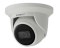 Hanwha ANE-L7012R 4MP Super-Compact IR Flateye Camera, IP67, IK10, White