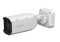 Hanwha TNO-A26081 26MP AI Bullet IP Camera, 55-250mm Manual Varifocal Lens, 4.54x Zoom