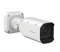 Hanwha TNO-A26081 26MP AI Bullet IP Camera, 55-250mm Manual Varifocal Lens, 4.54x Zoom