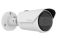 Hanwha QNO-C8023R 5MP AI IR Bullet IP Camera, 120 dB WDR, 30m IR, 4mm Fixed Lens