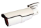 Long Range 2MP TVI Bullet Camera