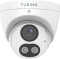 Turing Video TP-MED5M28C SMART Series VibrantView 5MP Full Color Turret IP Camera, 2.8mm Lens, Wh...