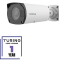 Turing Video TP-MMB8AV2-1Y CORE AI VSaaS License-Enabled 8MP Low Light Turret IP Camera, 2.8-12mm...